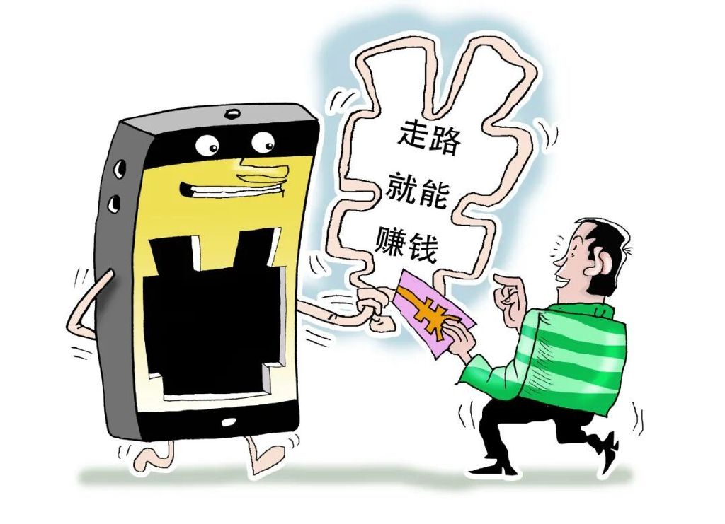 为何“赚钱”App能够“大行其道”？