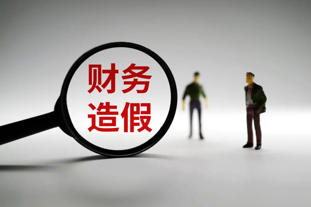 资料图 图据IC photo
