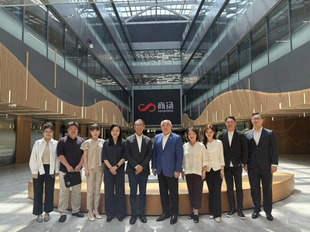 商汤科技与正大集团共探AI与实体经济融合新机遇