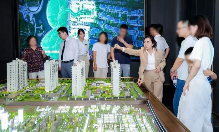 金隅·公园东序项目示范区。 项目供图