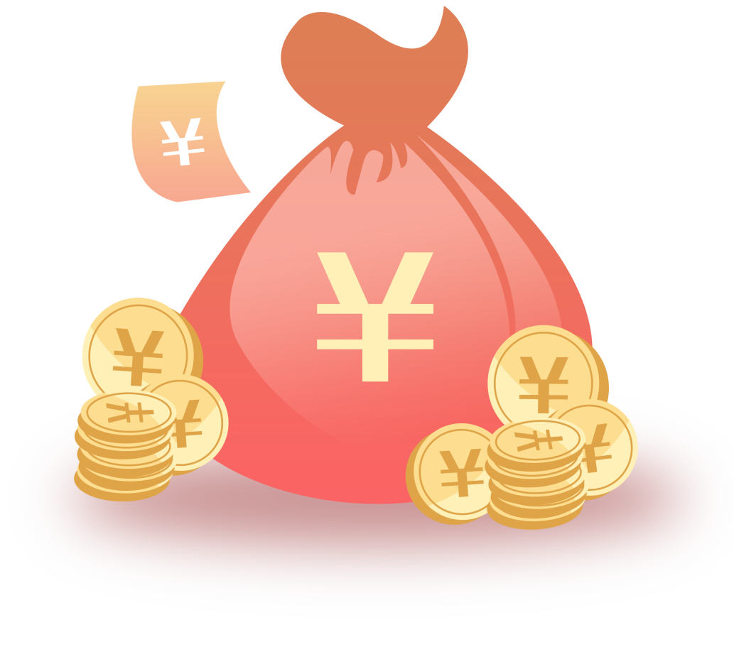 财经热点| 5000亿元！国家发改委重磅宣布！