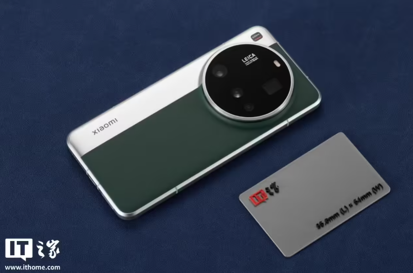 ▲ IT之家图赏：小米 15 Ultra