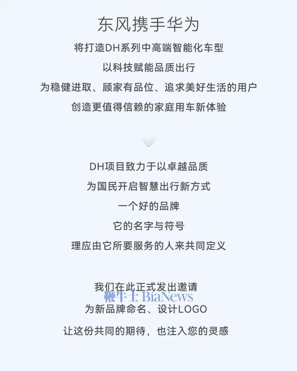 怎么用ps制作logo