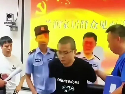（信息/图片来源于南方信息网）