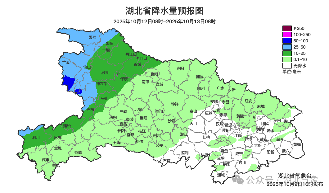 湖北省黄石市天气预报预报 湖北省黄石市天气预报预报