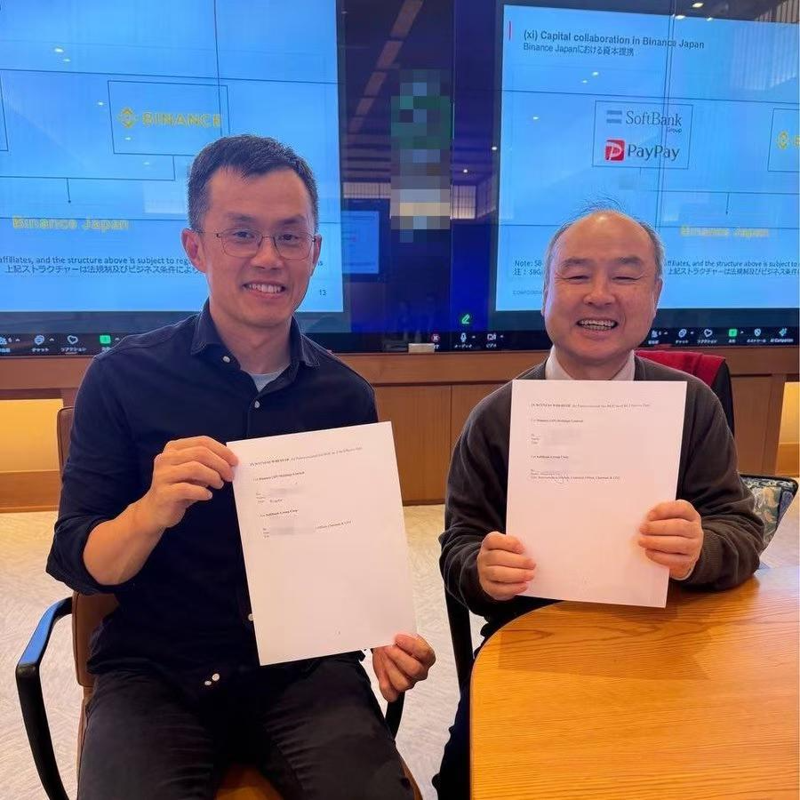 软银集团旗下支付平台PayPay宣布收购币安日本40%股权