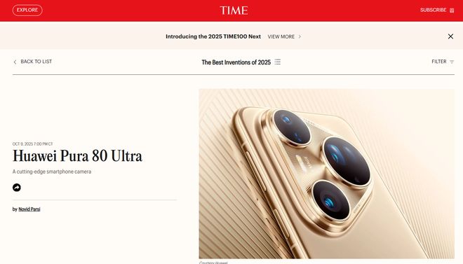 图源：《时代》官网