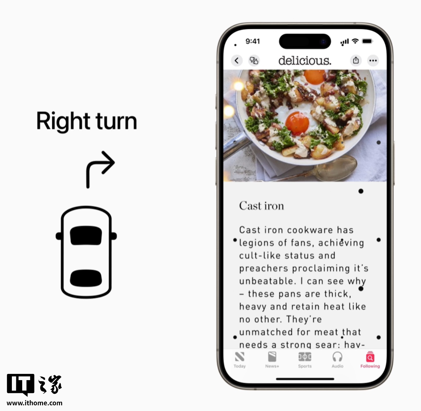 2025 vivo 开发者大会专题