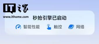 2025 vivo 开发者大会专题