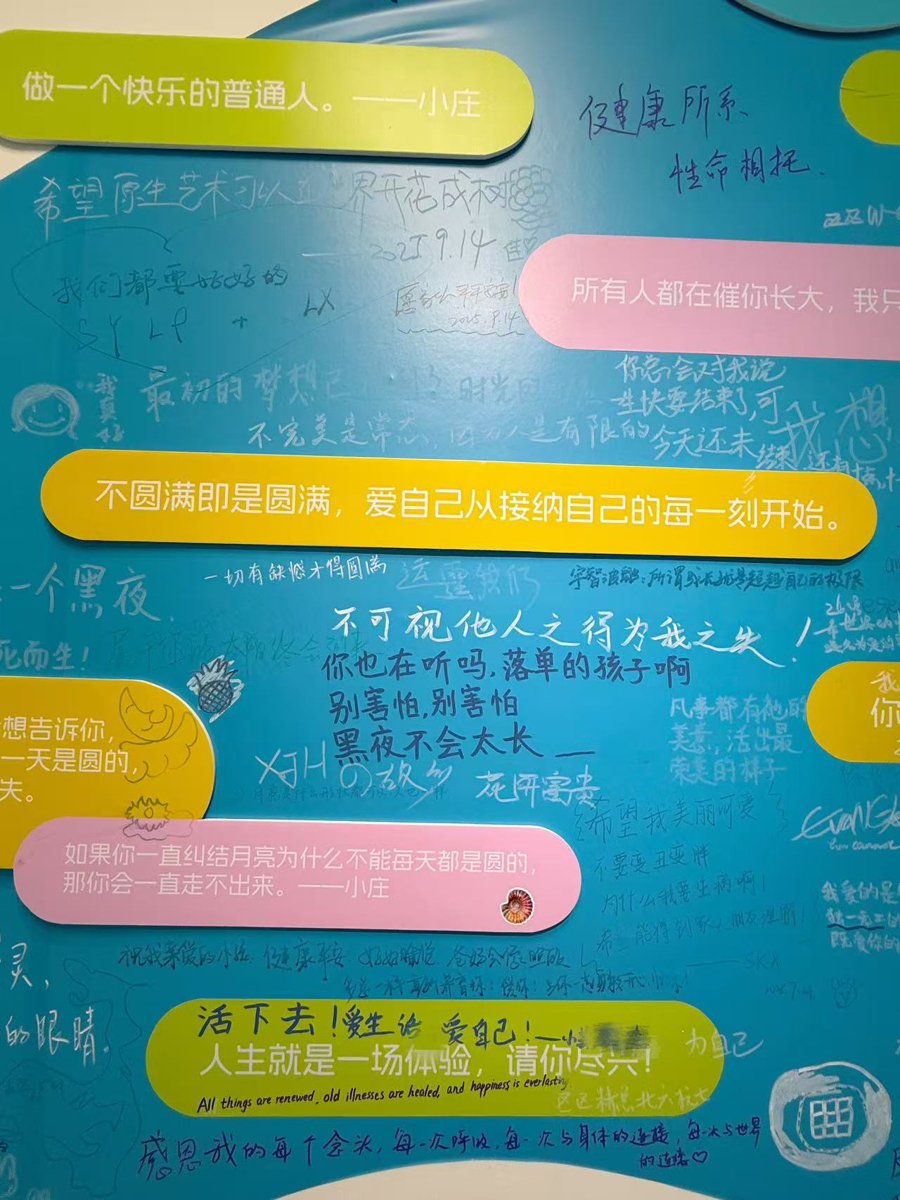 全国空降少女600城市究竟是怎么回事?