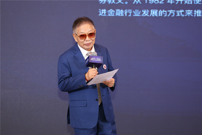 管金生，图片来源：新华日报财经