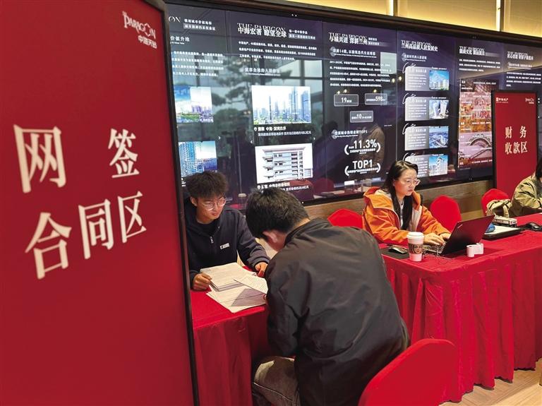 兰州“好房子”受追捧 房地产市场活跃度提升|房地产市场_新浪财经_新浪网