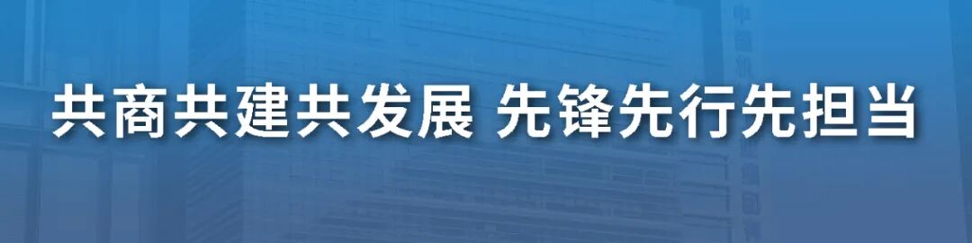 素材来源：国机重装