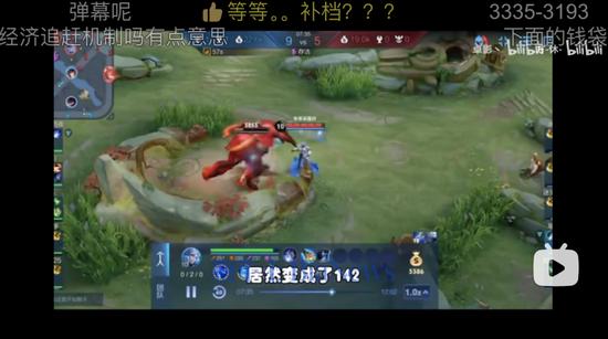 (图片来自B站UP主卓影)