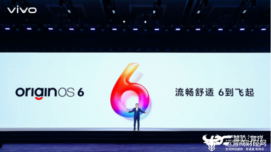 vivo副总裁、OS产品副总裁，vivo AI全球研究院院长周围发布原系统6