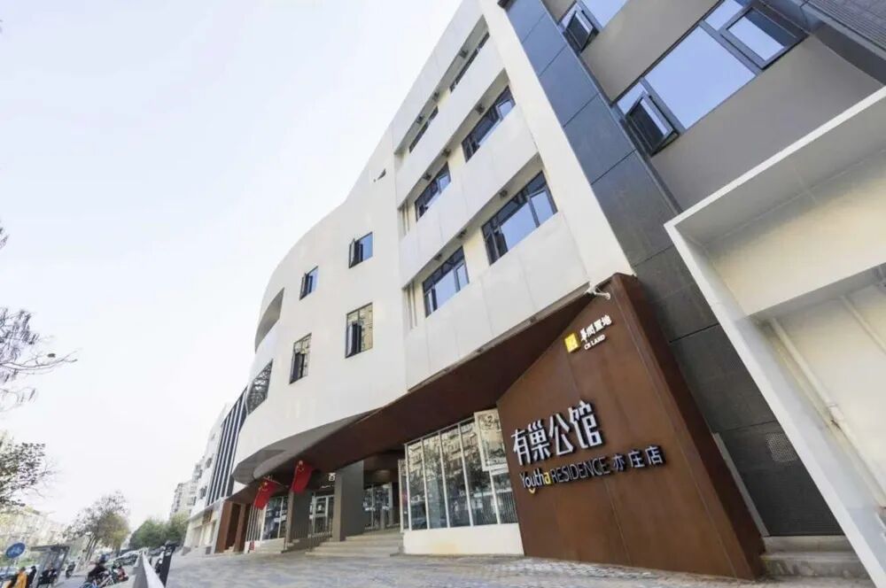 国新资产华润有巢Pre-REITs投资项目：有巢公馆北京亦庄文化园店 华润置地供图