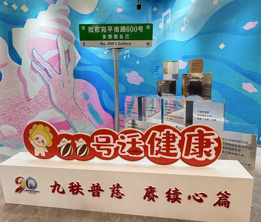 茂名600全套包括什么意思