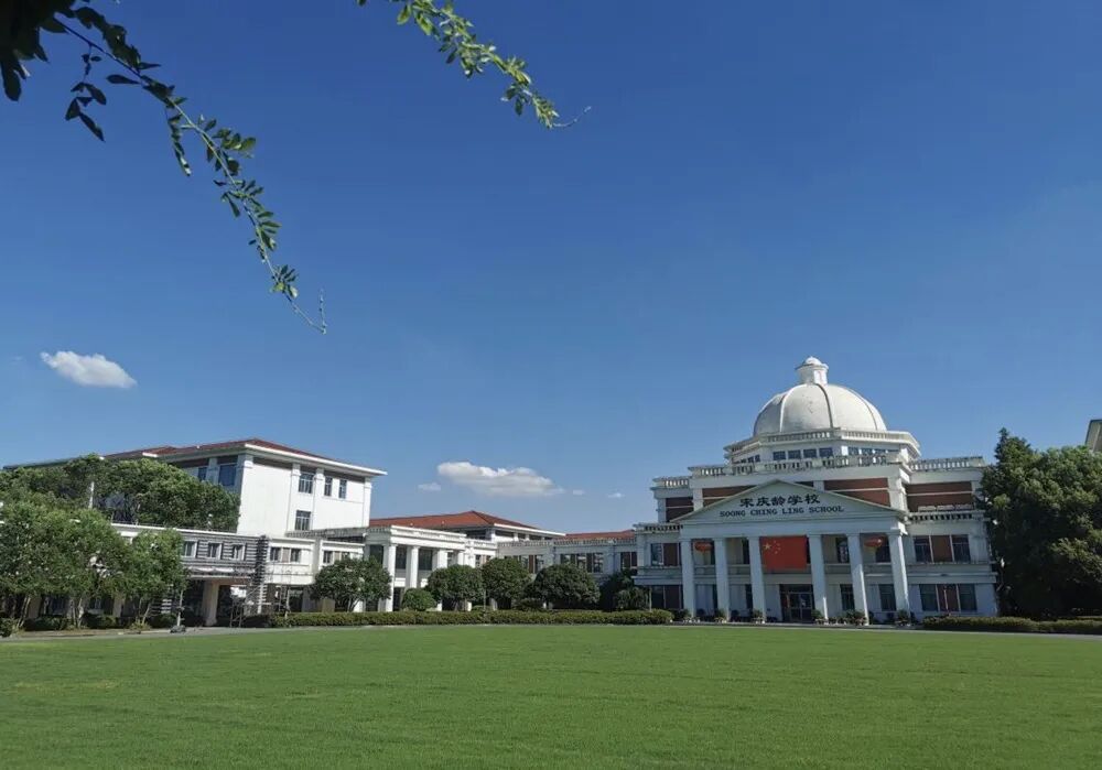 应用气凝胶隔热反射涂料完成改造的宋庆龄学校艺术综合楼 华陆公司供图