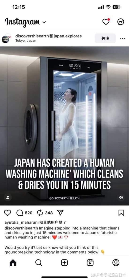 责任编辑：建嘉