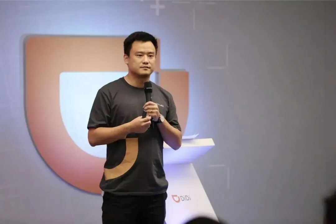 ▲滴滴联合创始人和自动驾驶CEO张博