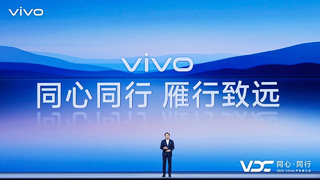 vivo高级副总裁、首席技术官 施玉坚现场演讲