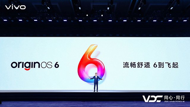 vivo副总裁、OS产品副总裁，vivo AI全球研究院院长周围发布原系统6