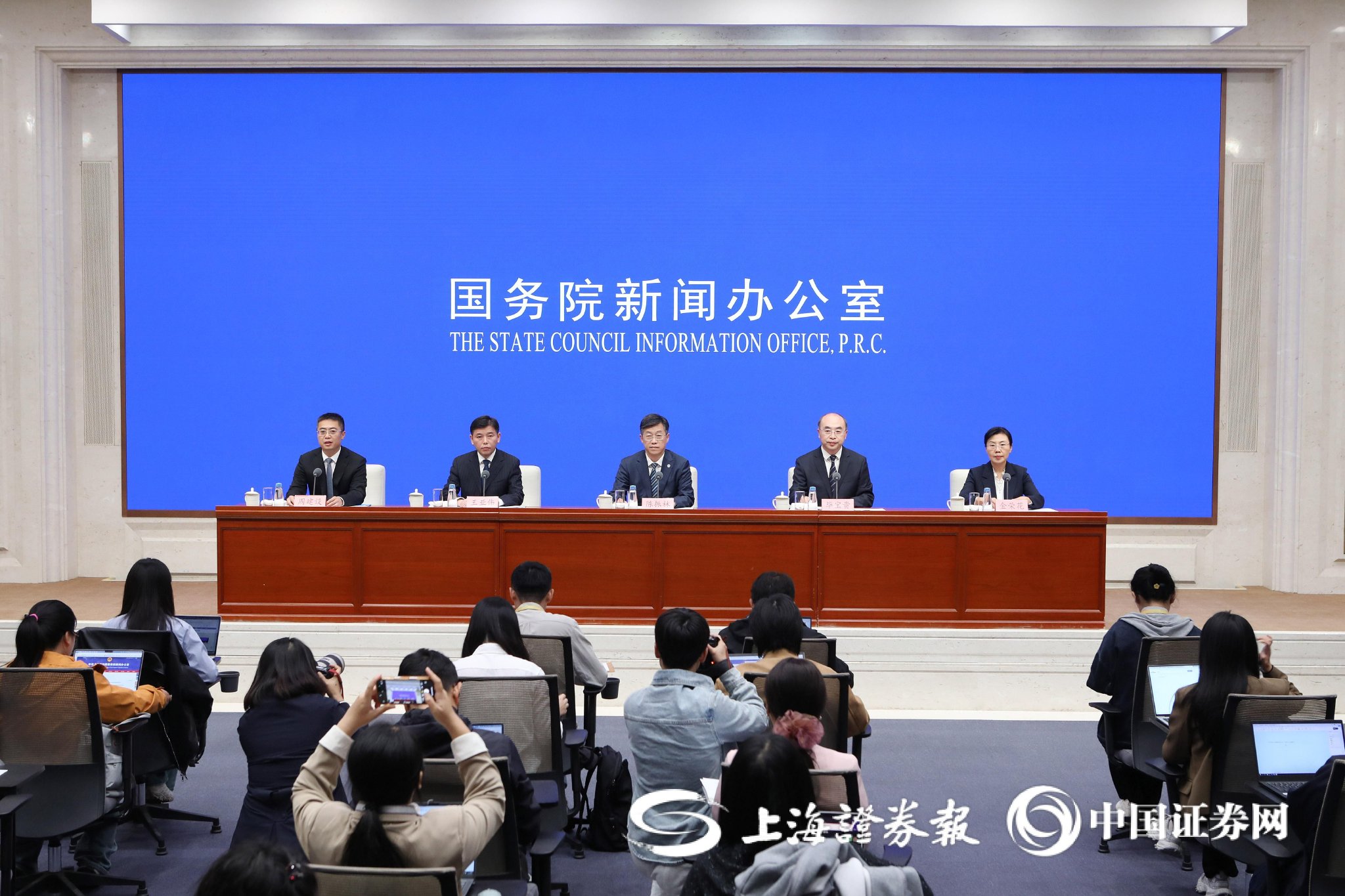 上证报记者 史丽 摄