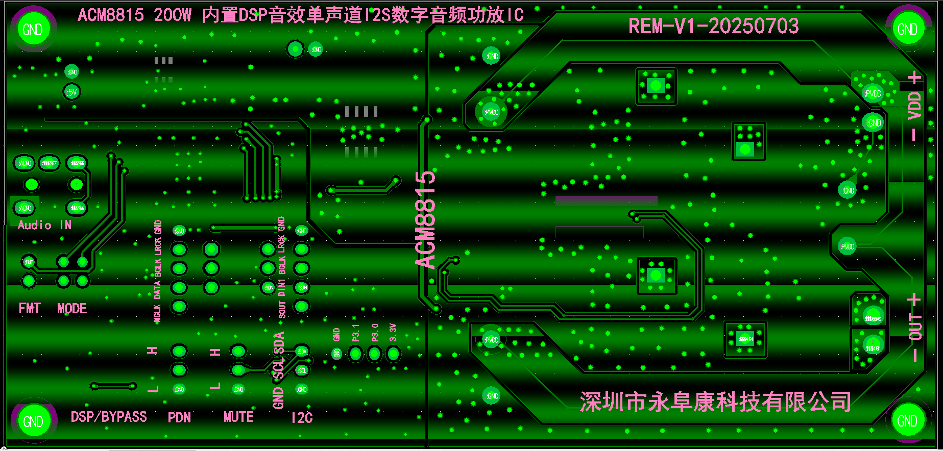 6.ACM8815 DEMO板贴片图
