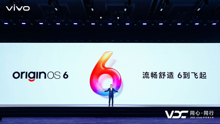 vivo副总裁、OS产品副总裁,vivo AI全球研究院院长周围发布原系统6