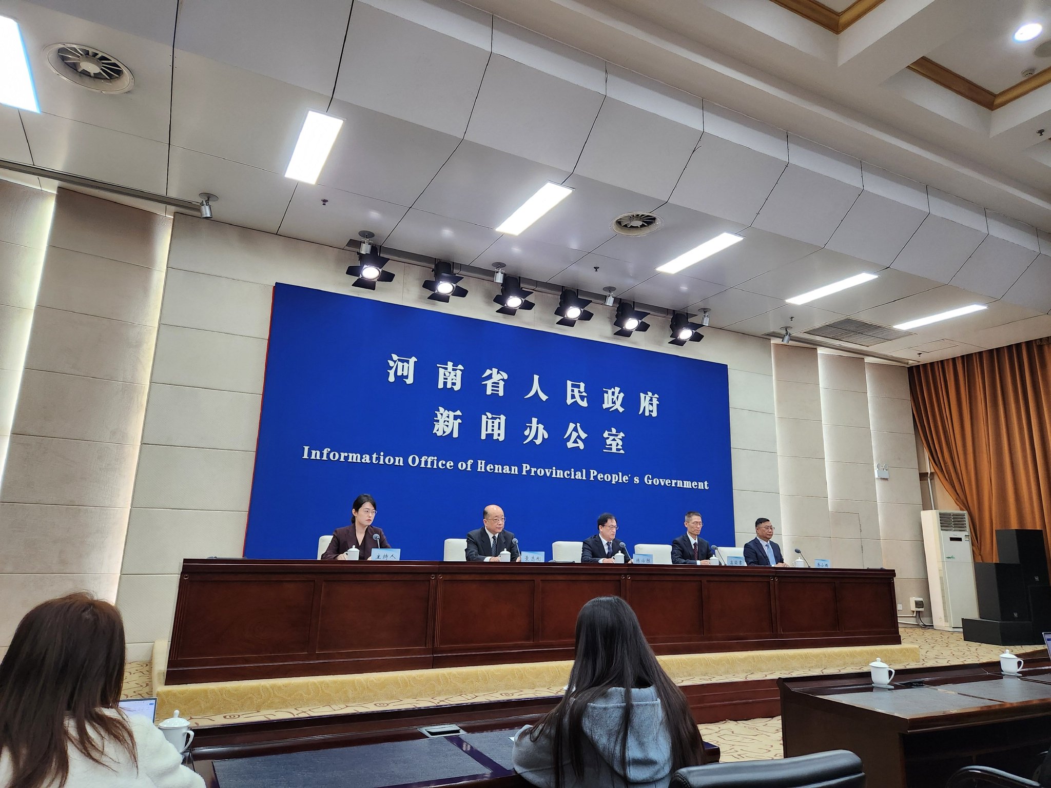 河南省自然资源厅介绍“十四五”自然资源保护和利用情况 上证报记者 王乔琪 摄