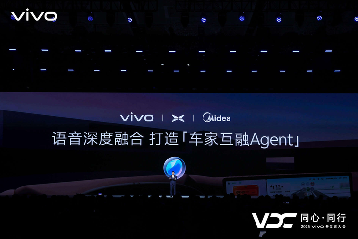 vivo副总裁、OS产品副总裁,vivo AI全球研究院院长周围介绍「生态建设」