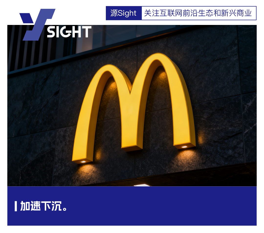 麦当劳再不开店，宁夏人要把肯德基吃腻了