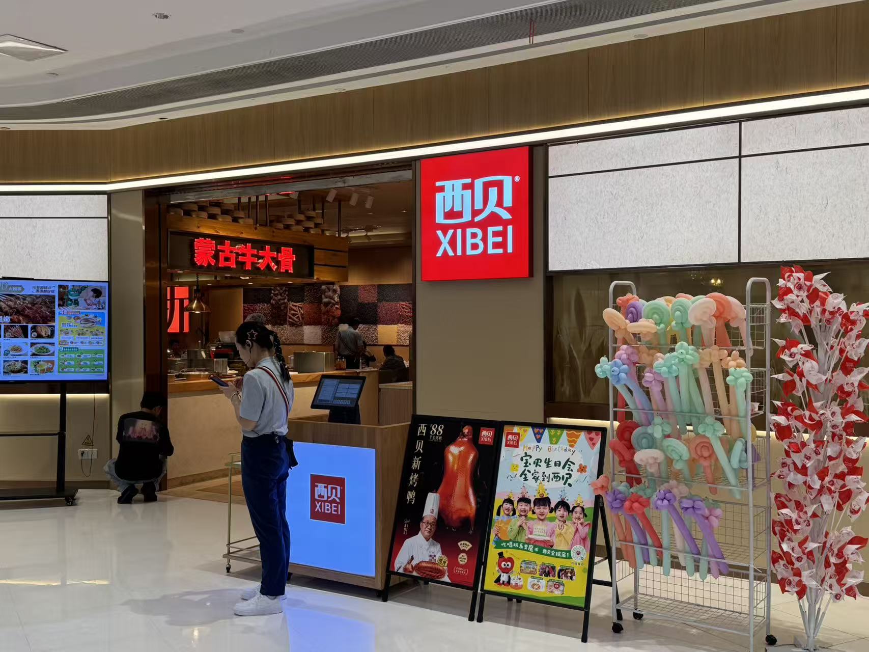 西贝上海某门店。时代周报记者摄