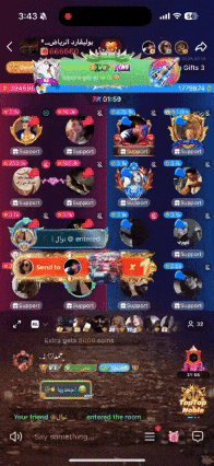 TopTop的豪车礼物特效