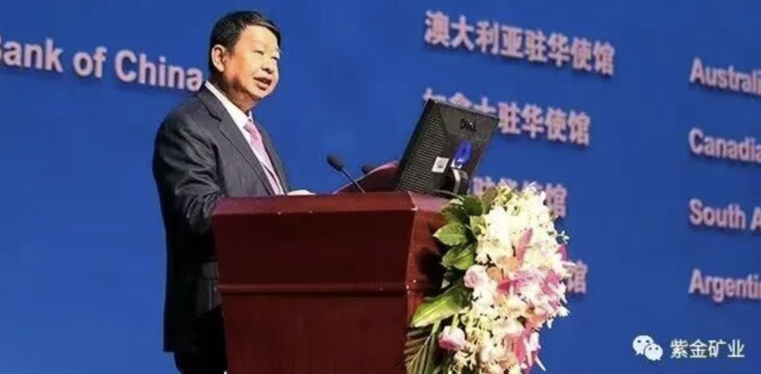 陈景河 图片来源：紫金矿业公众号