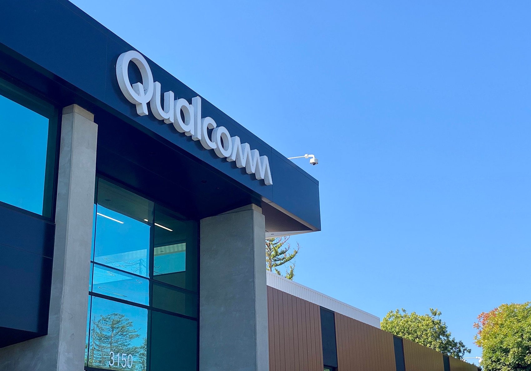 高通公司被立案调查！市场监管总局：事实清楚、证据确凿