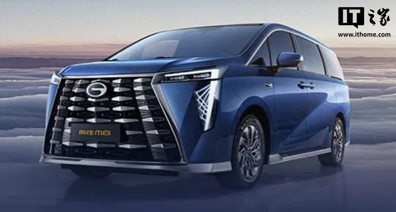 ▲ 在售传祺向往 M8 系列车型前格栅