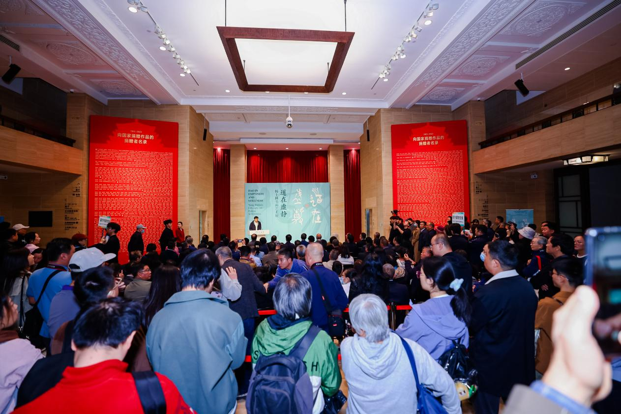 如遇作品内容、版权等问题,请在相关文章刊发之日起30日内与本网联系。版权侵权联系电话:010-85202353