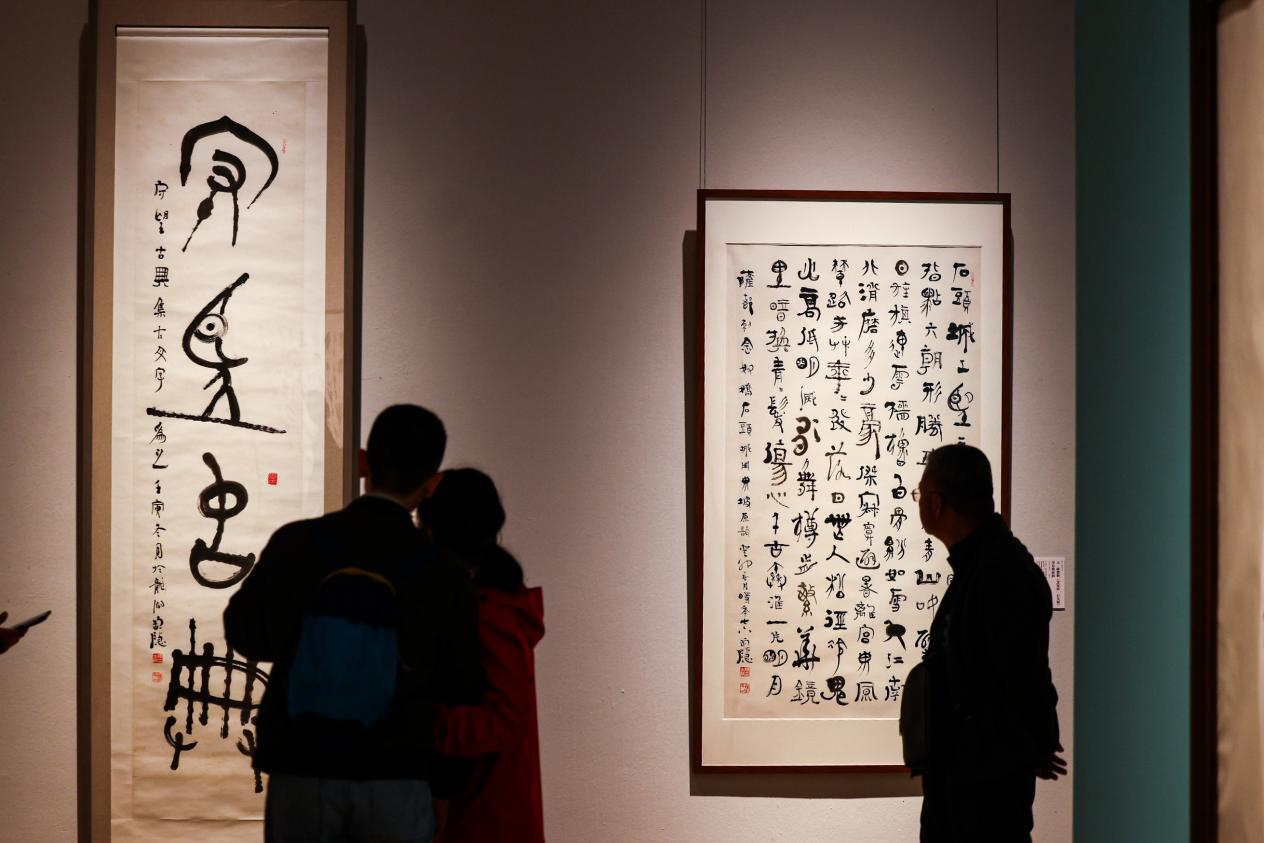 如遇作品内容、版权等问题,请在相关文章刊发之日起30日内与本网联系。版权侵权联系电话:010-85202353