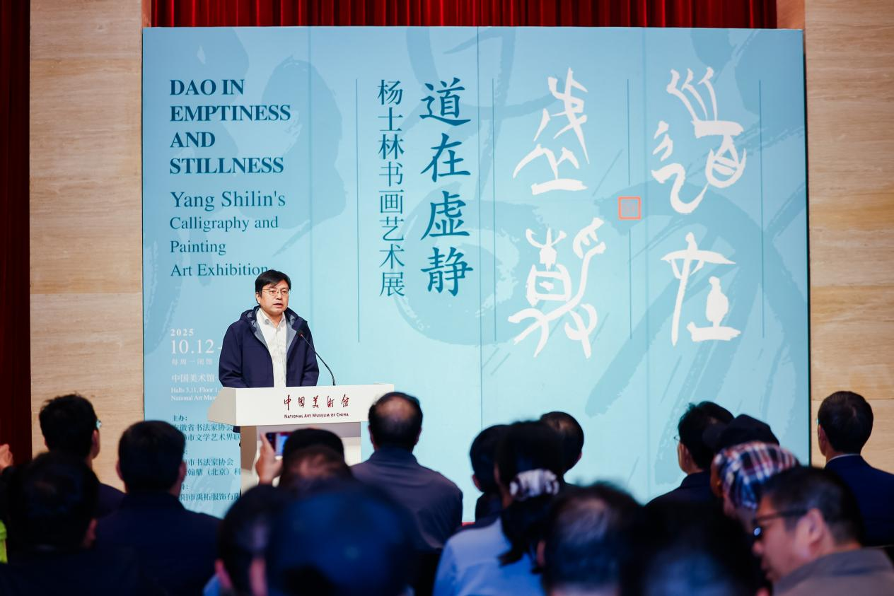 如遇作品内容、版权等问题,请在相关文章刊发之日起30日内与本网联系。版权侵权联系电话:010-85202353