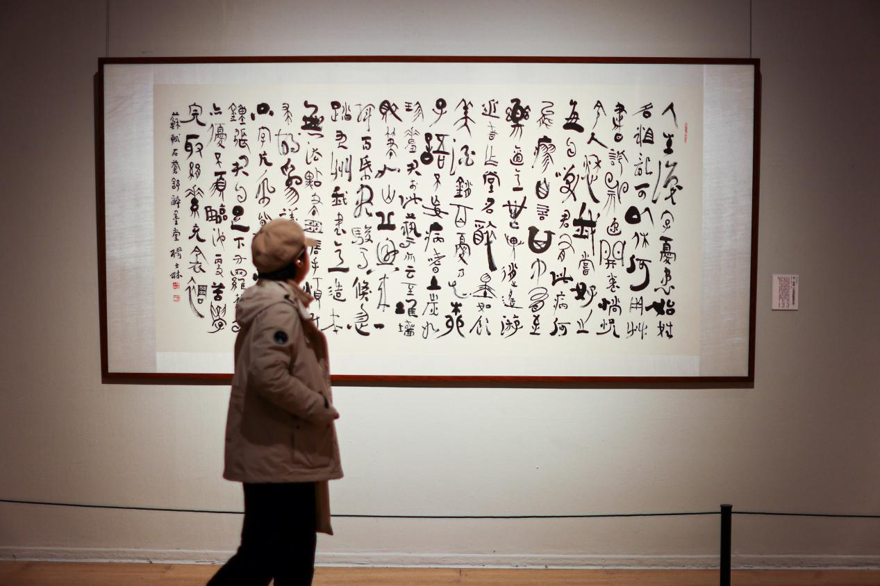 如遇作品内容、版权等问题,请在相关文章刊发之日起30日内与本网联系。版权侵权联系电话:010-85202353