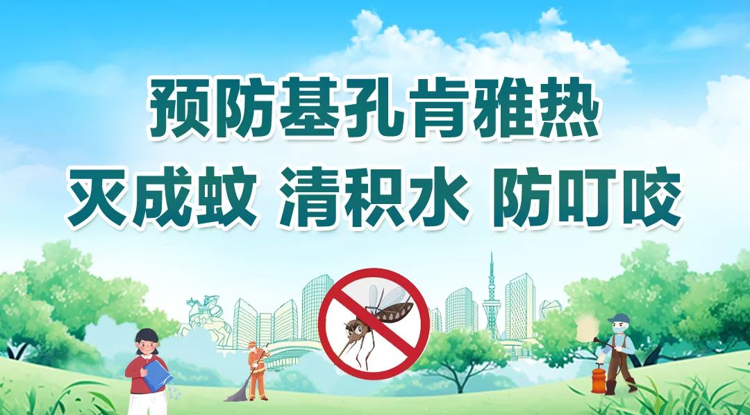 關(guān)于房地產(chǎn)市場、“好房子”建設(shè)……住建部最新發(fā)聲！