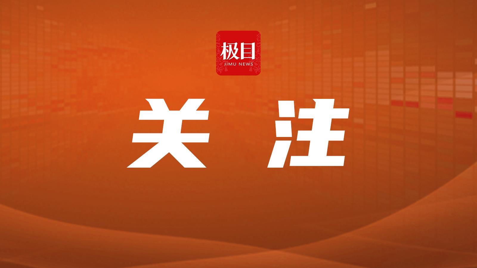 黑龙江两男子在邻居家食用酸汤子后一死一伤，警方已介入调查