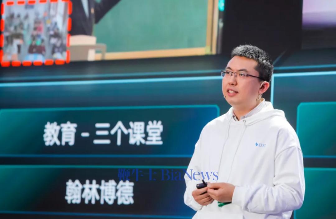 马云放手，阿里核心高管林锋出走