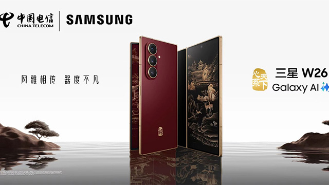 轻盈质感 匠心加持