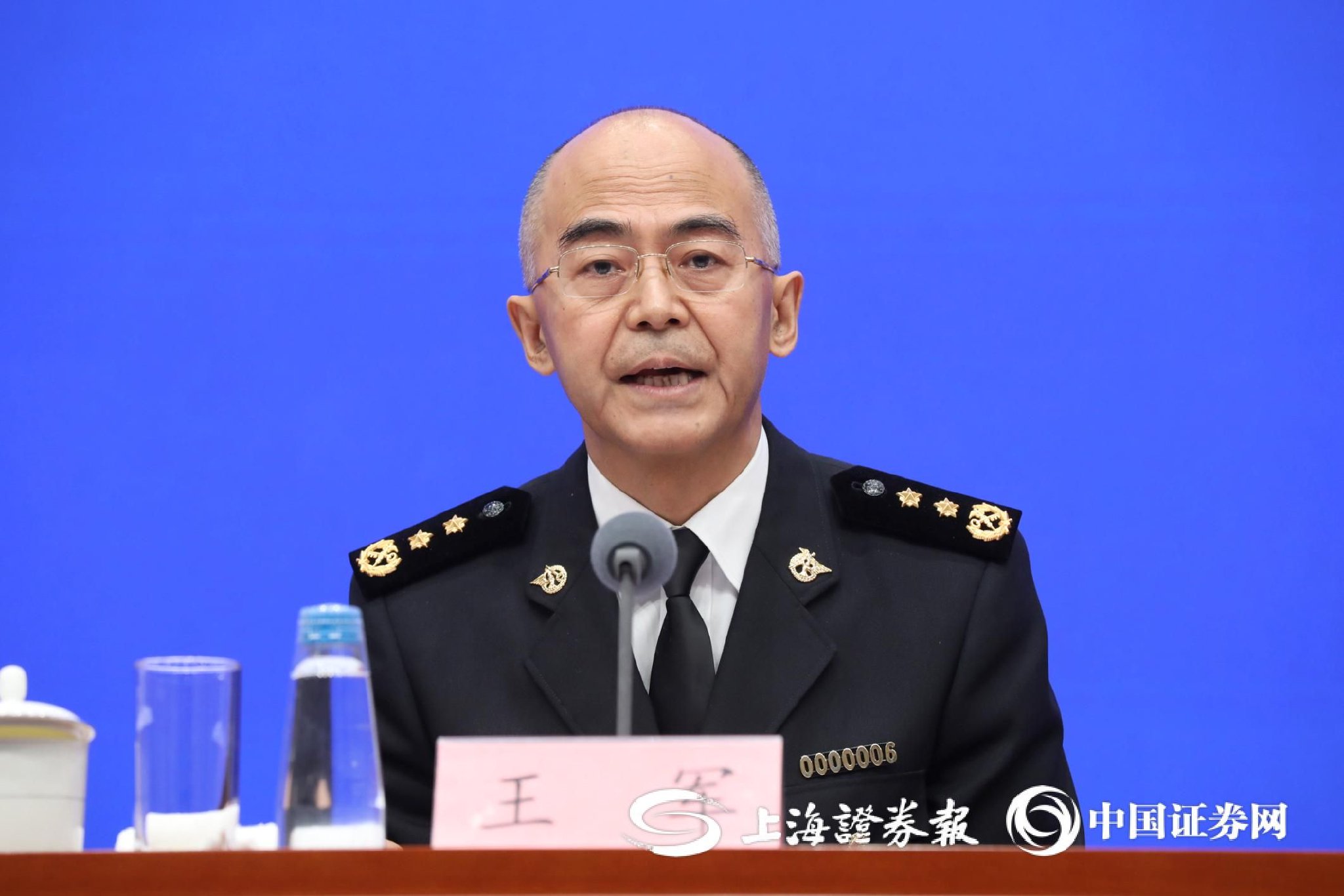 上证报记者 史丽 摄