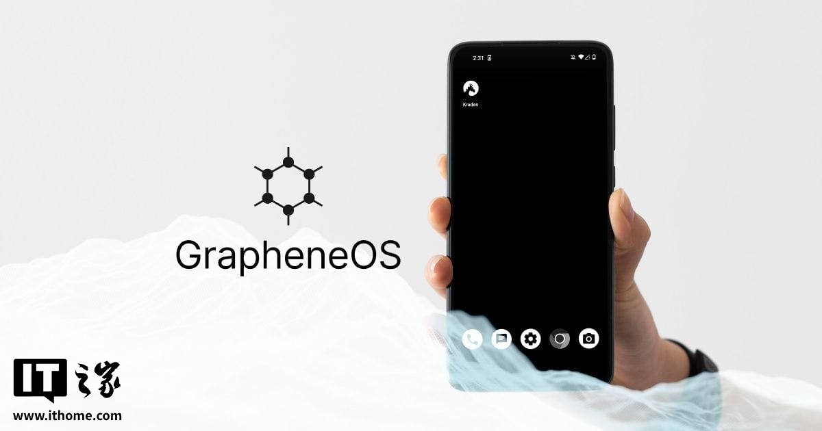 ▲ 石墨烯 OS