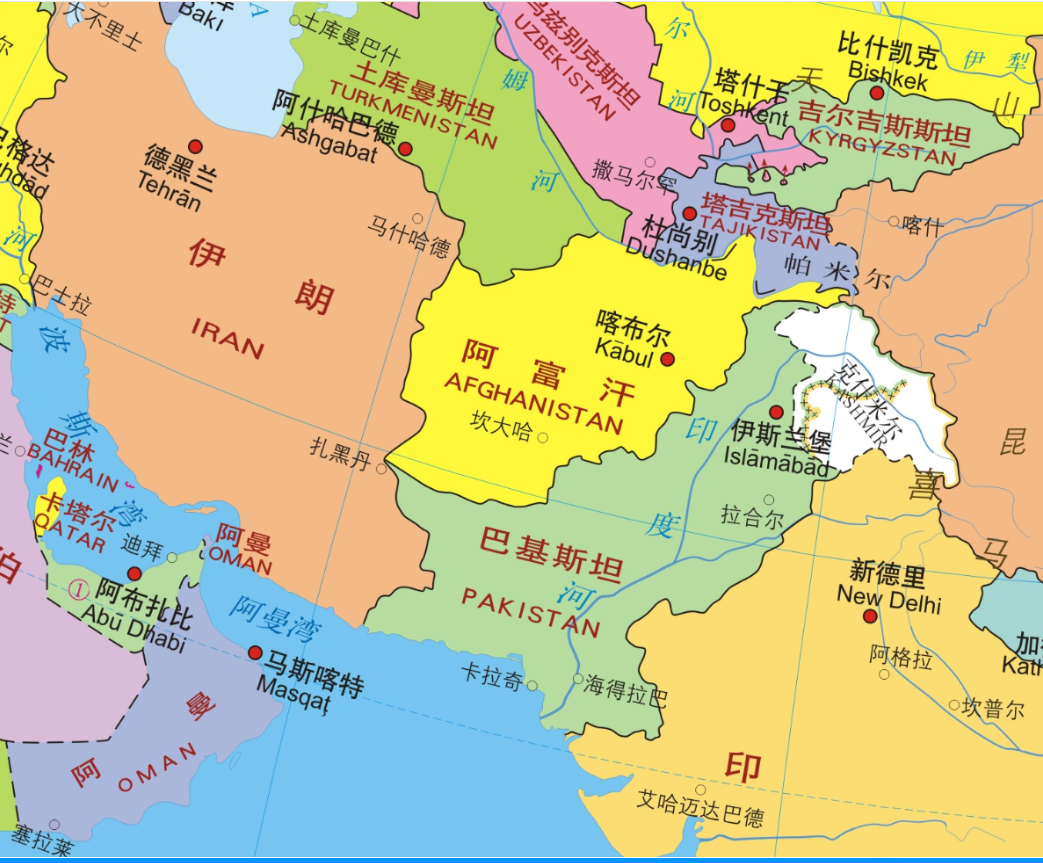 巴方空袭阿富汗首都，冲突会继续升级吗？丨夜观天下