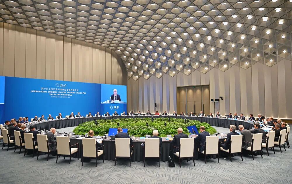10月12日,第37次上海市市长国际企业家咨询会议现场。新华社记者 陈浩明 摄