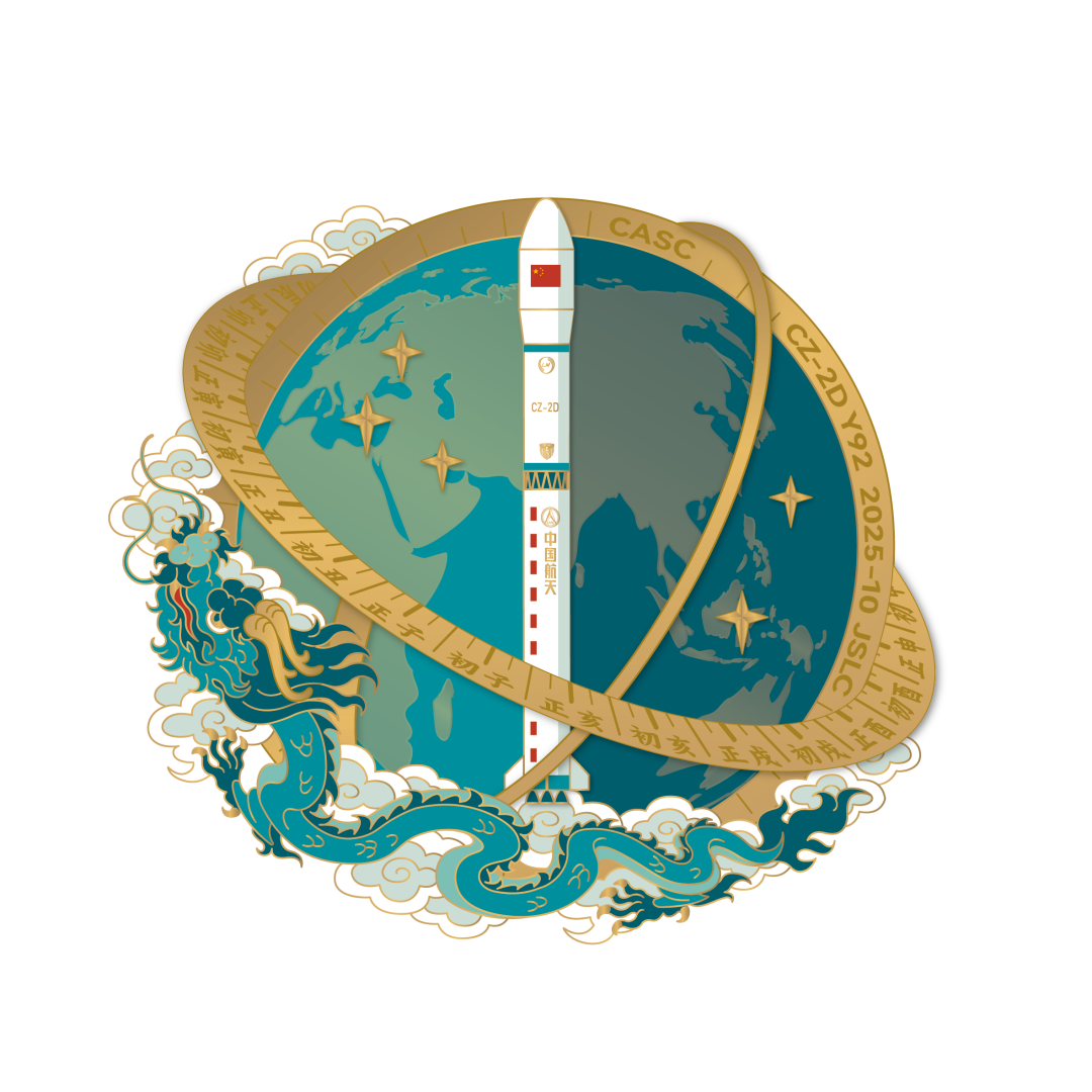 来源：上海航天